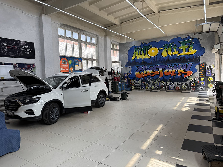 Помещение студии «AutoHiFi-Customs» Помещение студии «AutoHiFi-Customs»
