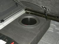 Сабвуфер в корпусе «стелс»