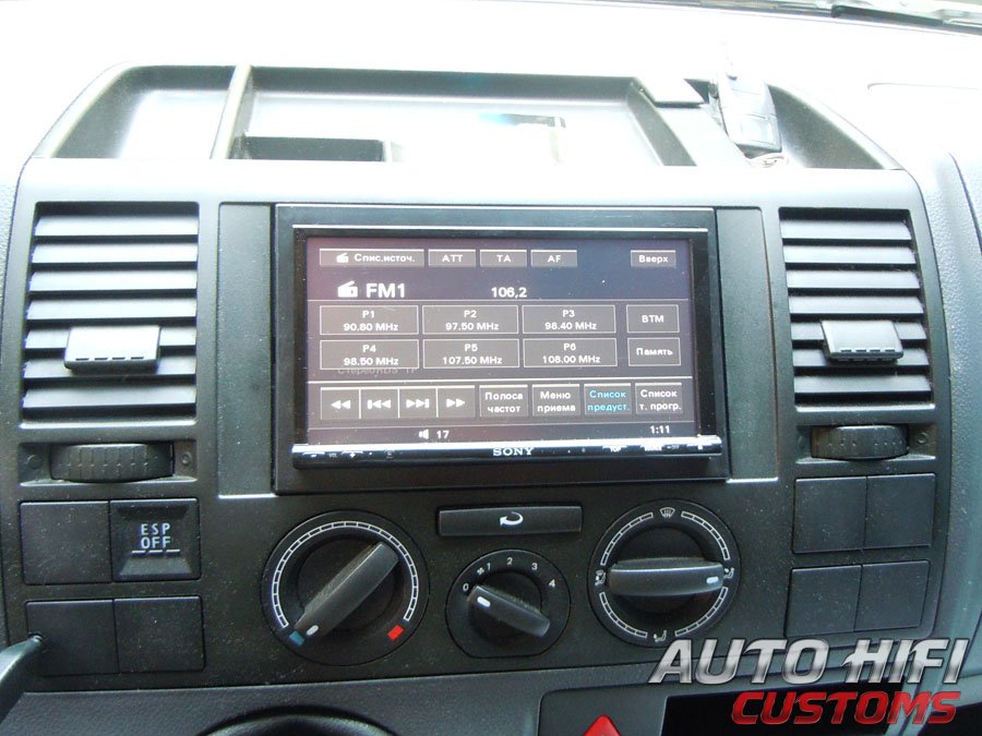 Установка автомагнитолы Sony XAV-E722 в Volkswagen Transporter T5