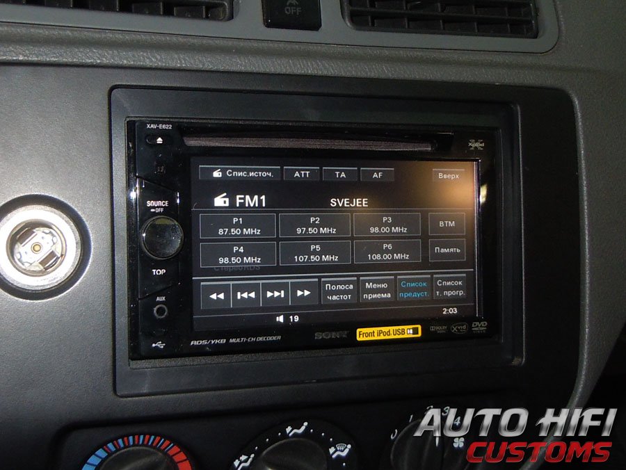 Установка автомагнитолы Sony XAV-E622 в Ford Focus