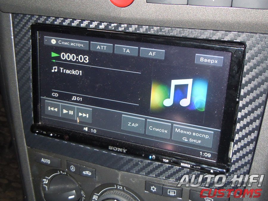 Установка автомагнитолы Sony XAV-E70BT в Opel Antara