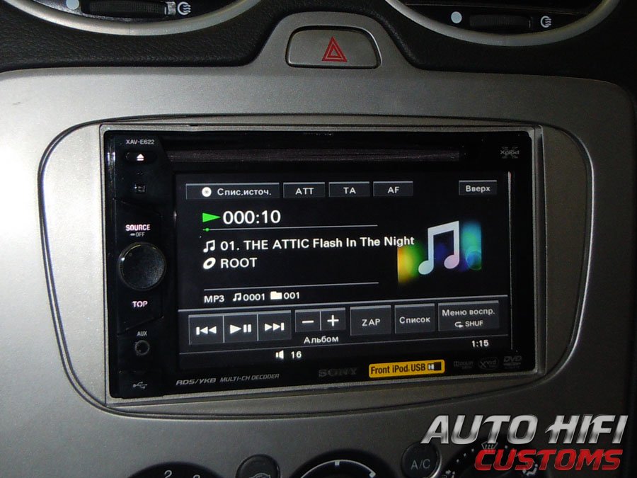 Установка автомагнитолы Sony XAV-E622 в Ford Focus 2