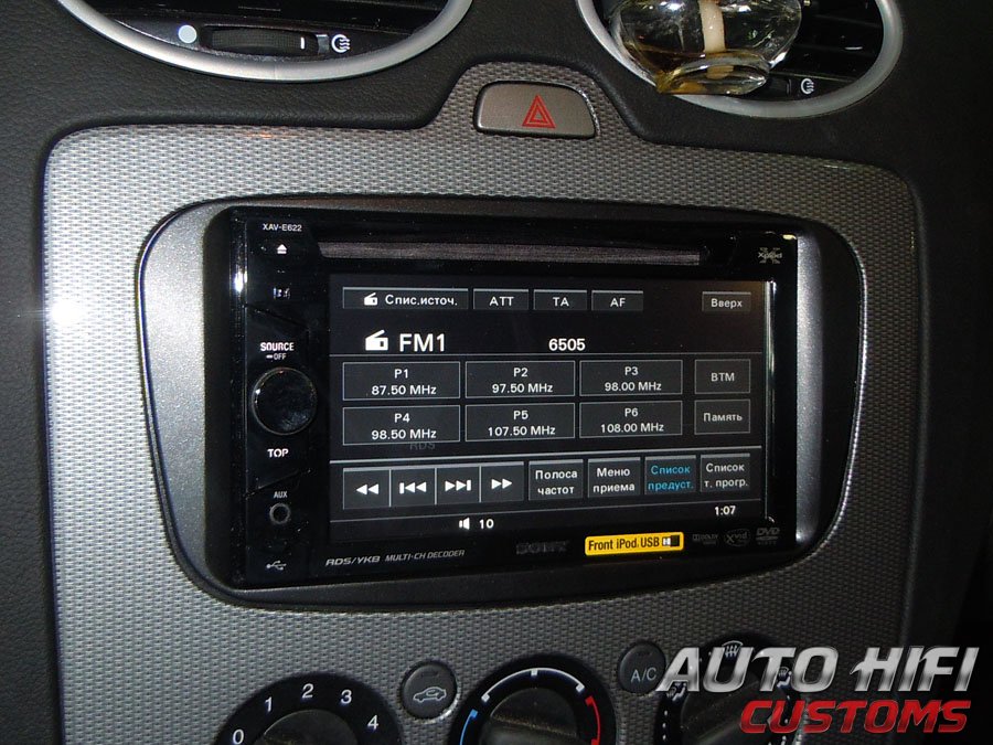Установка автомагнитолы Sony XAV-E622 в Ford Focus 2
