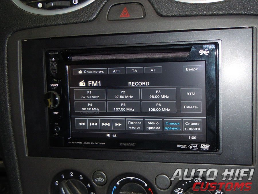 Установка автомагнитолы Sony XAV-E622 в Ford Focus 2