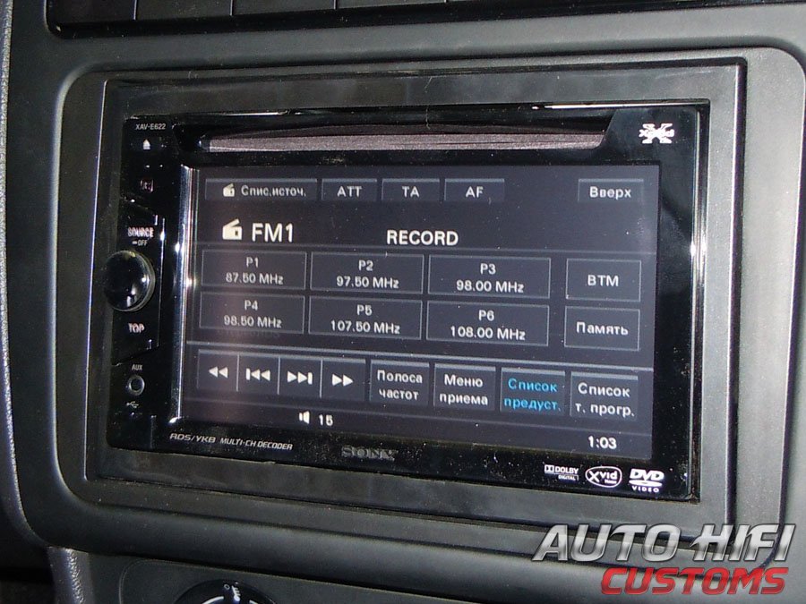 Установка автомагнитолы Sony XAV-E622 в Volkswagen Polo V