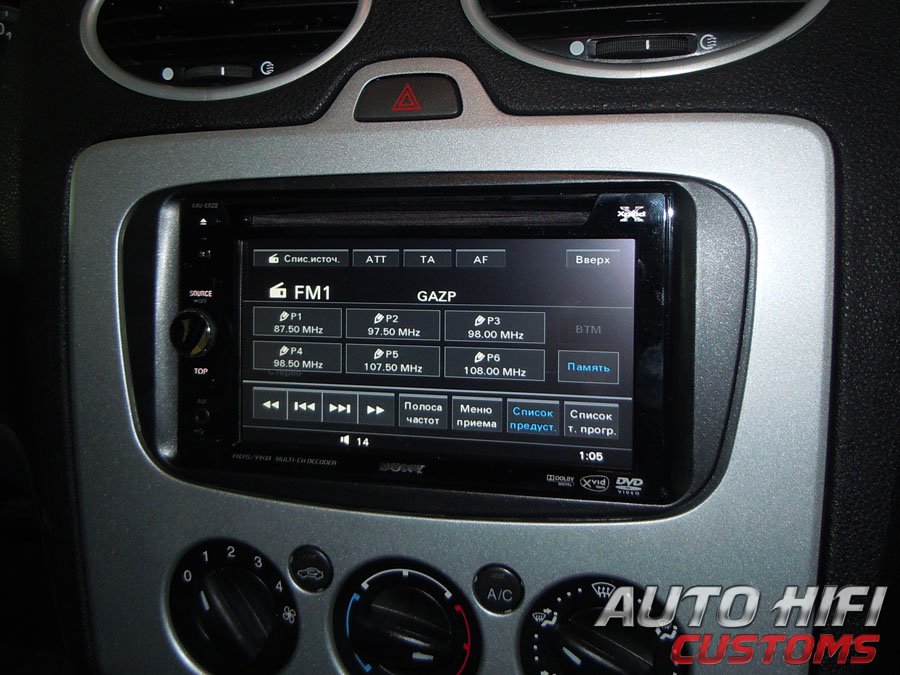 Установка автомагнитолы Sony XAV-E622 в Ford Focus 2
