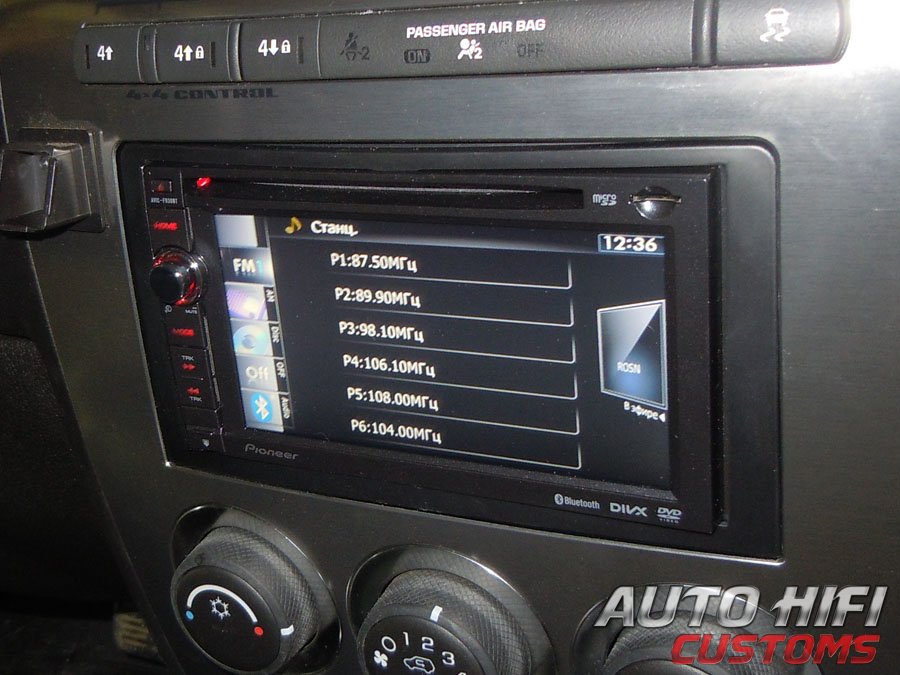 Установка автомагнитолы Pioneer AVIC-F930BT в Hummer H2