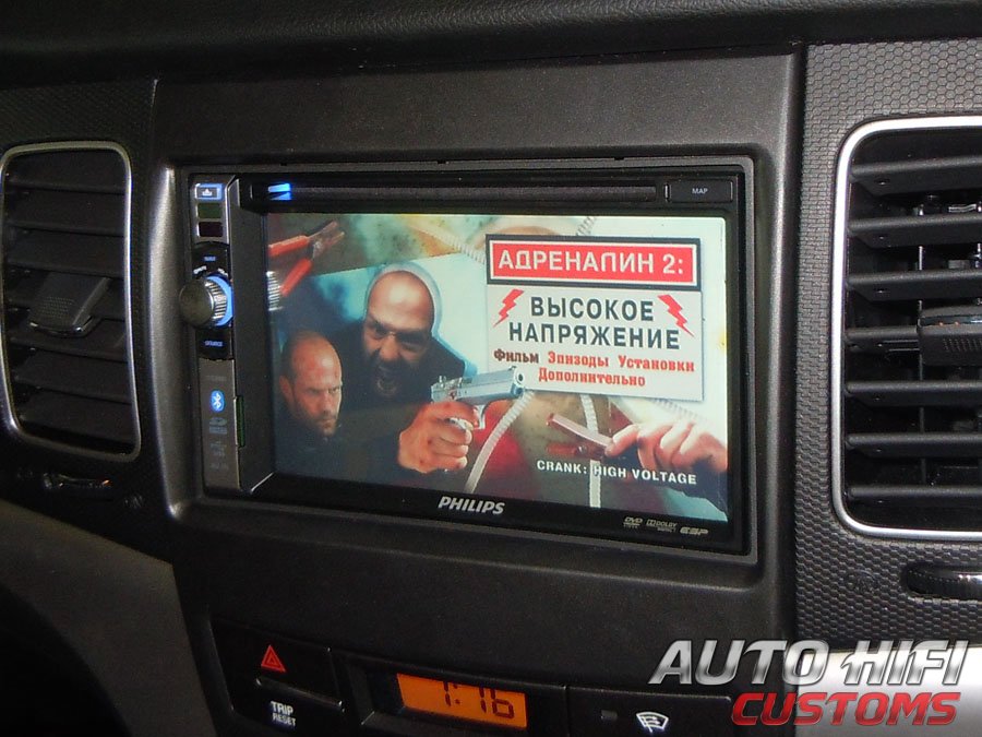 Установка автомагнитолы Philips CID2680 в SsangYong Actyon