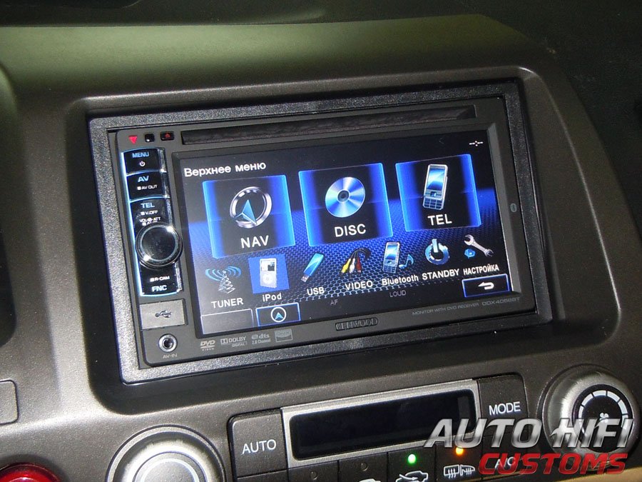 Установка автомагнитолы Kenwood DDX4058BT в Honda Civic 4D