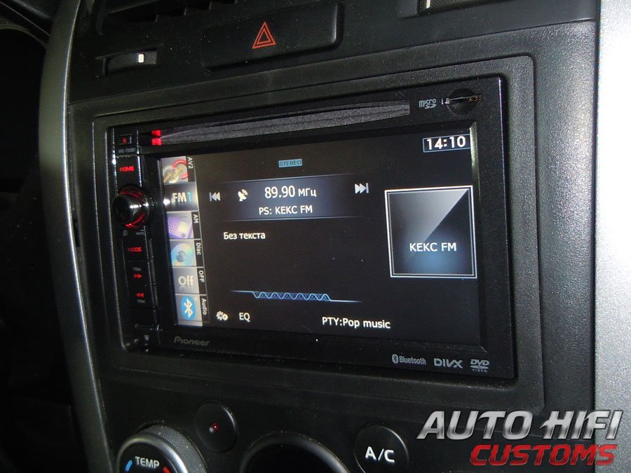 Установка автомагнитолы Pioneer AVIC-F930BT в Suzuki Grand Vitara
