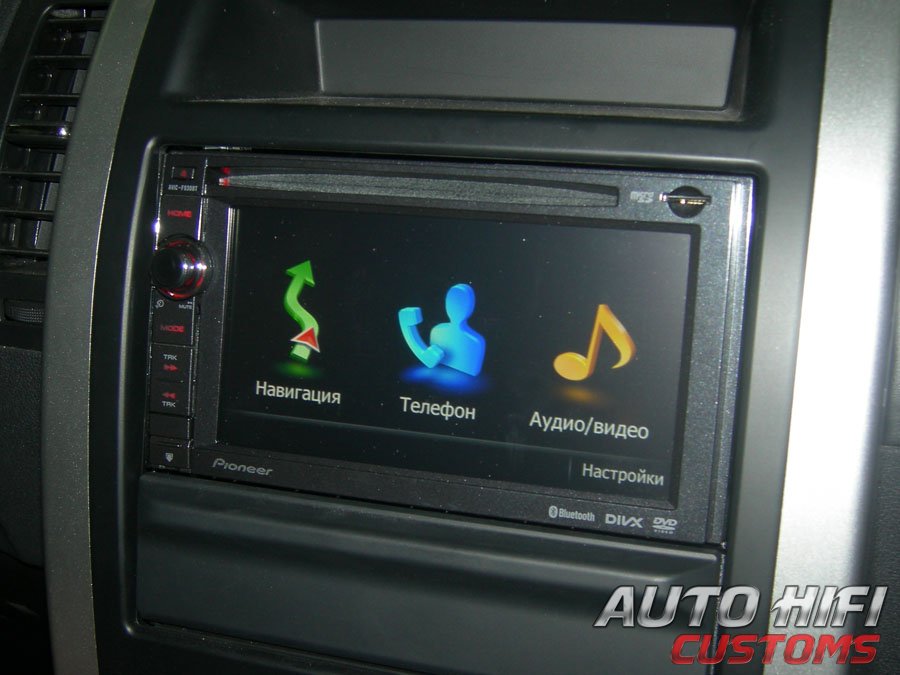 Установка автомагнитолы Pioneer AVIC-F930BT в Nissan X-Trail (T31)