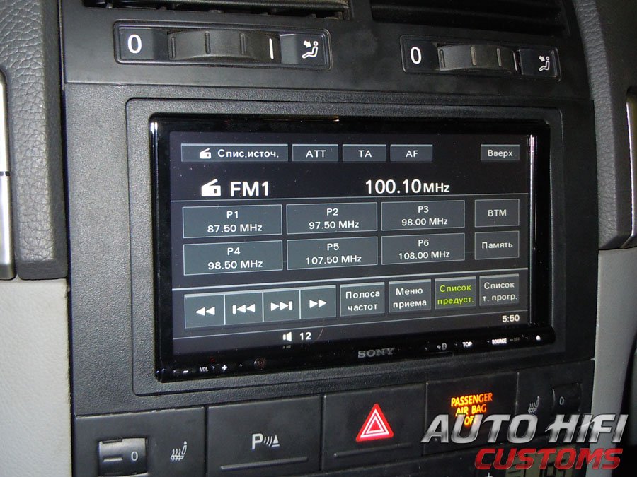 Установка автомагнитолы Sony XAV-E70BT в Volkswagen Touareg