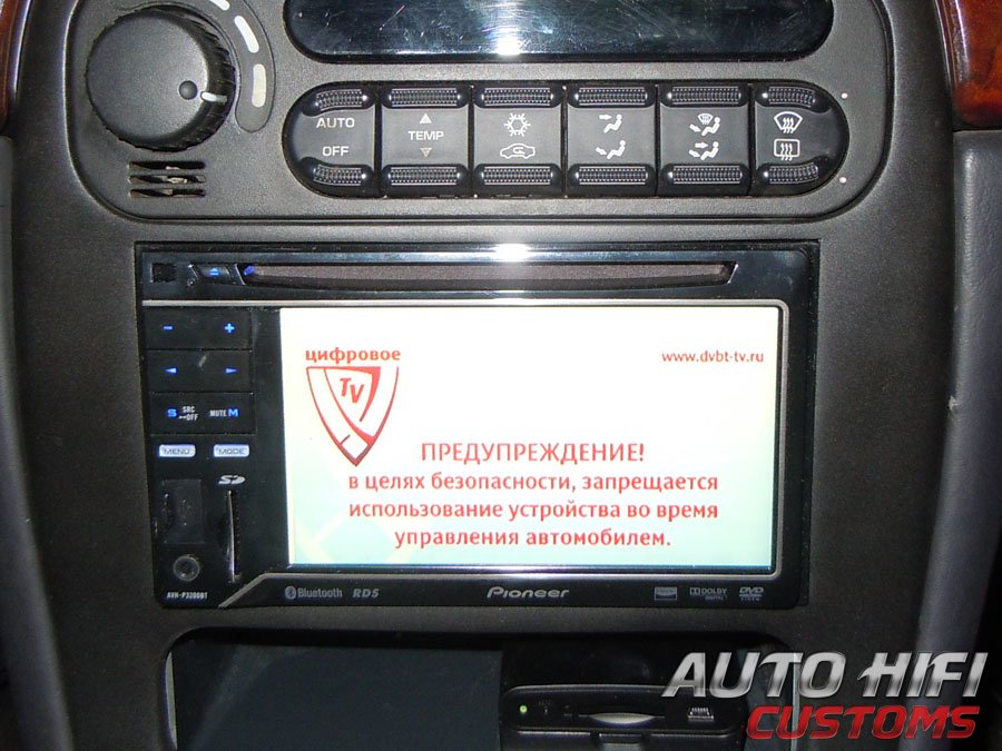 Установка ТВ-тюнера Digital TV DVB-T в Chrysler 300M